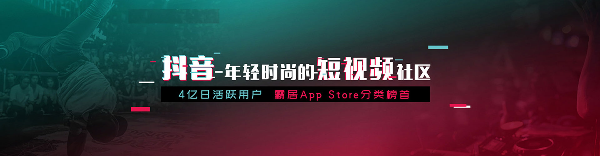 红桥百度广告推广